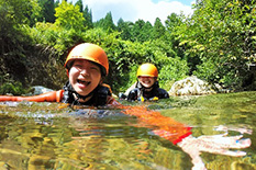 小田川